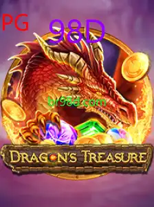 DragonsTreasure